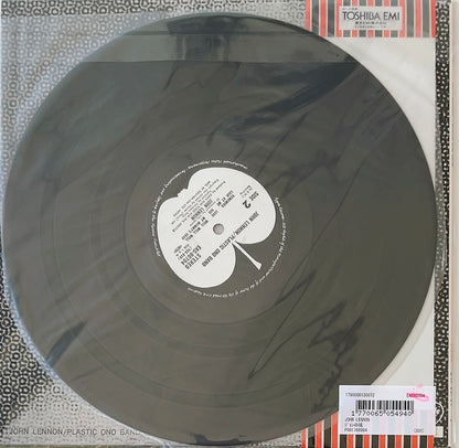 John Lennon - John Lennon Plastic Ono Band [VINYL] (Ex-/Ex) /JAPAN with Obi