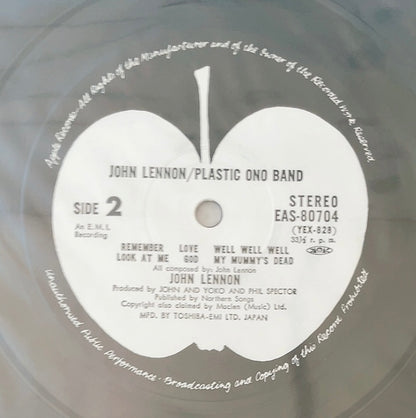 John Lennon - John Lennon Plastic Ono Band [VINYL] (Ex-/Ex) /JAPAN with Obi