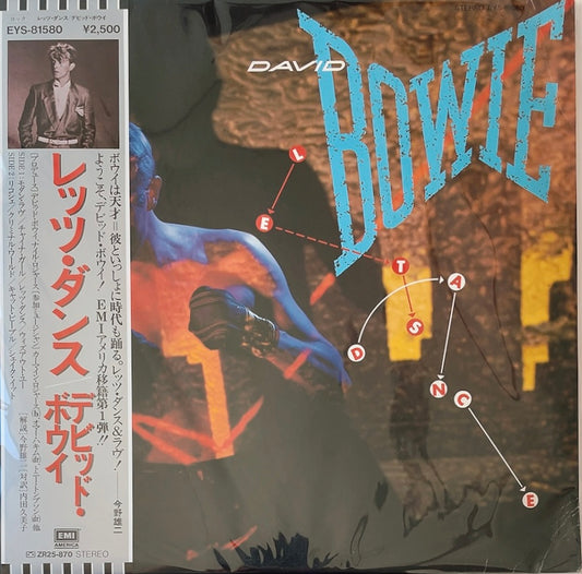 David Bowie  - Let's Dance [VINYL] (VG+/VG) / JAPAN with Obi