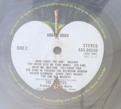 Beatles - Abbey Road [VINYL] (EX/VG+) / JAPAN with Obi