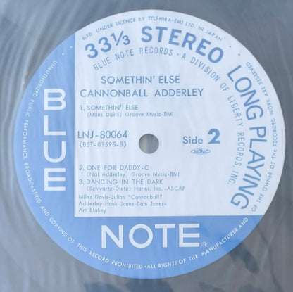 Cannonball Adderley - Somethin' Else [VINYL] (VG+/ VG+) / BLUE NOTE - JAPAN