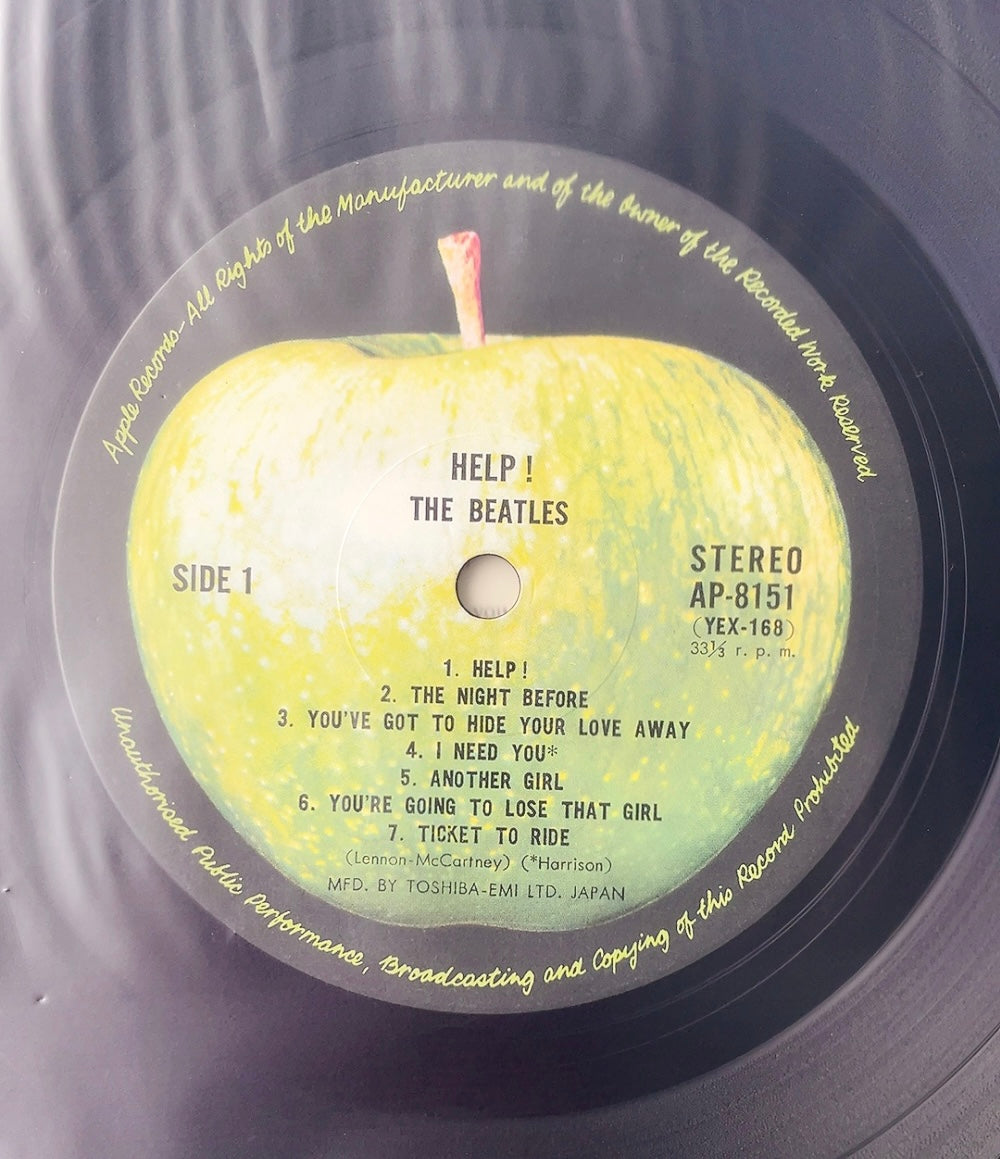 Beatles - Help [VINYL] (VG+/VG+) / JAPAN with Obi