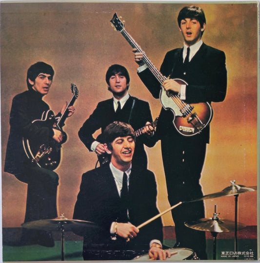 Beatles - Beatles No.5  [VINYL] (EX/VG+) / JAPAN