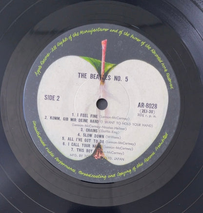 Beatles - Beatles No.5  [VINYL] (EX/VG+) / JAPAN