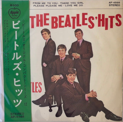 Beatles - Beatles' Hits [7" VINYL] (VG+/VG+) / JAPAN with Obi