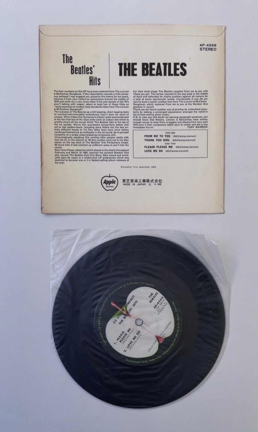 Beatles - Beatles' Hits [7" VINYL] (VG+/VG+) / JAPAN with Obi