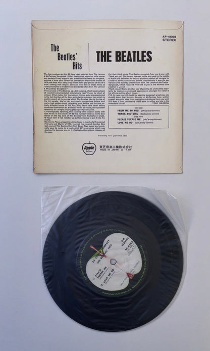 Beatles - Beatles' Hits [7" VINYL] (VG+/VG+) / JAPAN with Obi