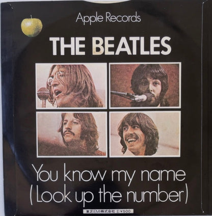 Beatles - Let It Be [7" VINYL] (VG+/VG+) / JAPAN