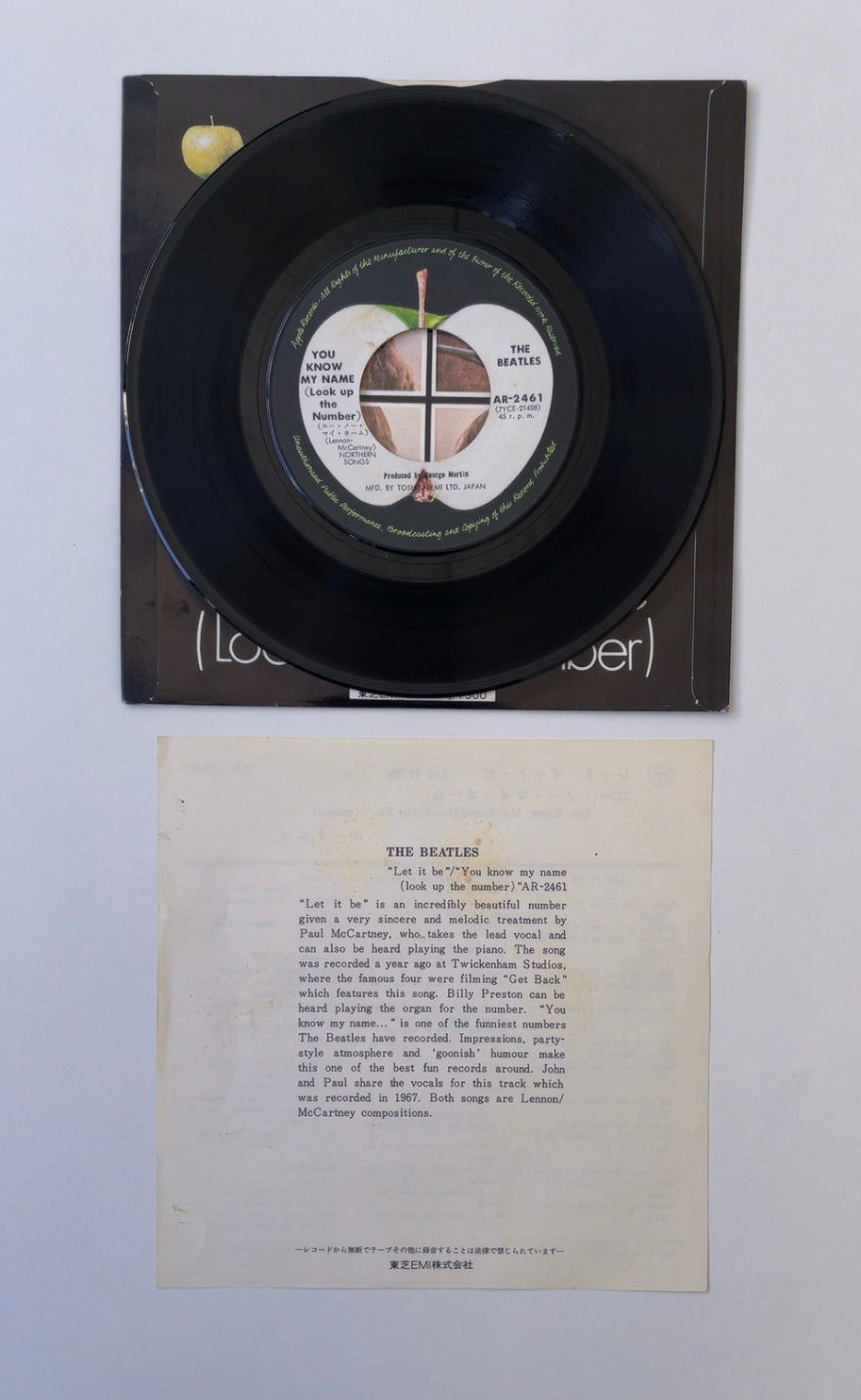 Beatles - Let It Be [7" VINYL] (VG+/VG+) / JAPAN