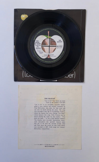 Beatles - Let It Be [7" VINYL] (VG+/VG+) / JAPAN