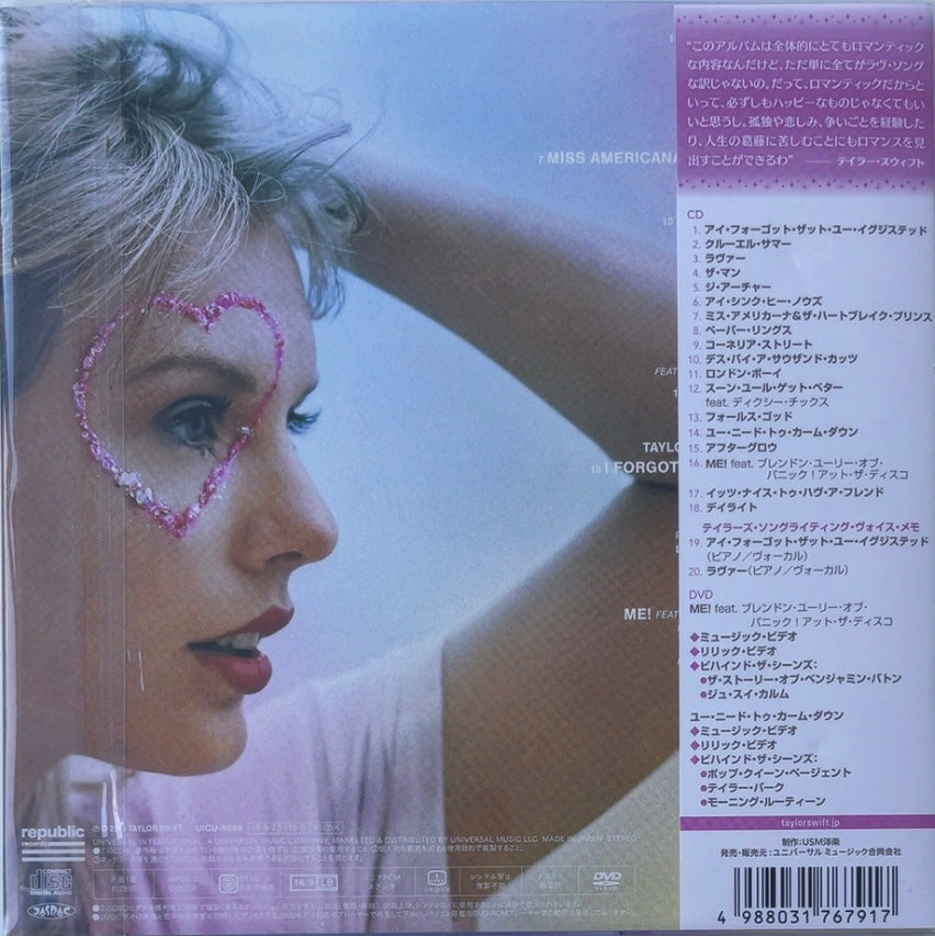 Taylor Swift - Lover [CD+DVD] (NEW) / DELUXE 7" PACKING JAPAN mini LP- with Obi