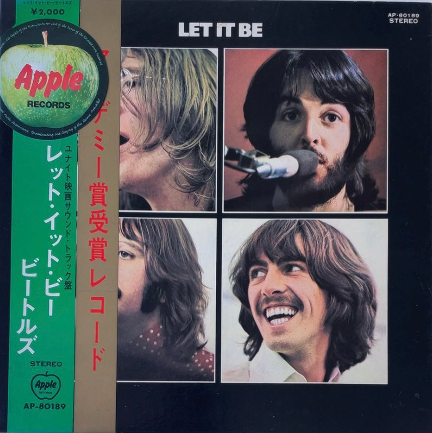Beatles - Let It Be [VINYL] (VG/VG+) / JAPAN with Obi