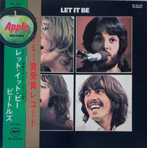 Beatles - Let It Be [VINYL] (VG/VG+) / JAPAN with Obi