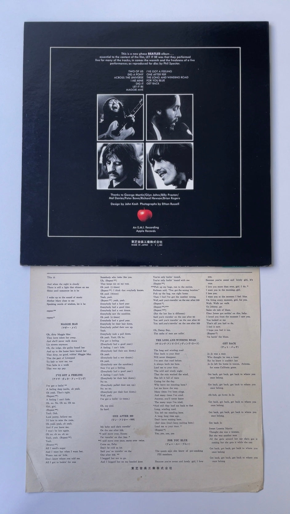 Beatles - Let It Be [VINYL] (VG/VG+) / JAPAN with Obi