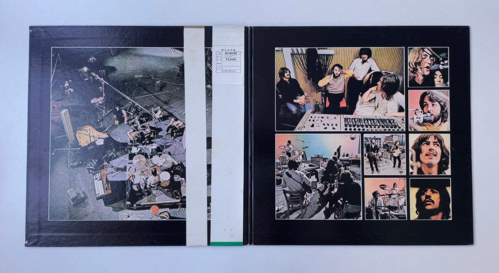 Beatles - Let It Be [VINYL] (VG/VG+) / JAPAN with Obi – Moon