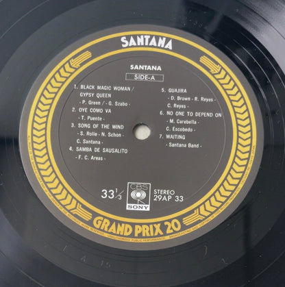 Santana -Santana Grand Prix 20 [VINYL] (VG-/VG+) / JAPAN with Obi