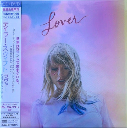 Taylor Swift - Lover [CD+DVD] (NEW) / DELUXE 7" PACKING JAPAN mini LP- with Obi