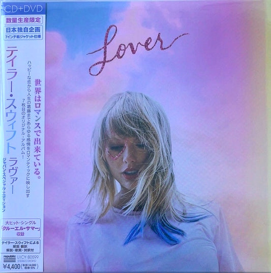 Taylor Swift - Lover [CD+DVD] (NEW) / DELUXE 7" PACKING JAPAN mini LP- with Obi