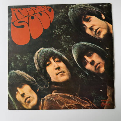 Beatles -Rubber Soul [VINYL] (EX-/VG+) / Japan LP , Odeon 1966 (Red Vinyl)