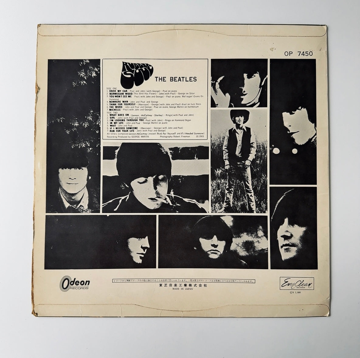 Beatles -Rubber Soul [VINYL] (EX-/VG+) / Japan LP , Odeon 1966 (Red Vinyl)