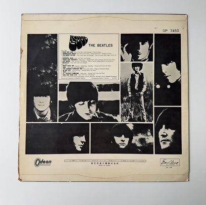 Beatles -Rubber Soul [VINYL] (EX-/VG+) / Japan LP , Odeon 1966 (Red Vinyl)