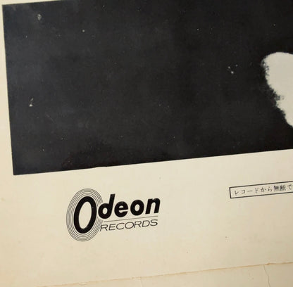 Beatles -Rubber Soul [VINYL] (EX-/VG+) / Japan LP , Odeon 1966 (Red Vinyl)