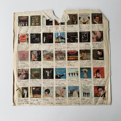 Beatles -Rubber Soul [VINYL] (EX-/VG+) / Japan LP , Odeon 1966 (Red Vinyl)