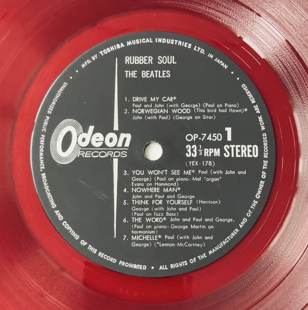 Beatles -Rubber Soul [VINYL] (EX-/VG+) / Japan LP , Odeon 1966 (Red Vinyl)
