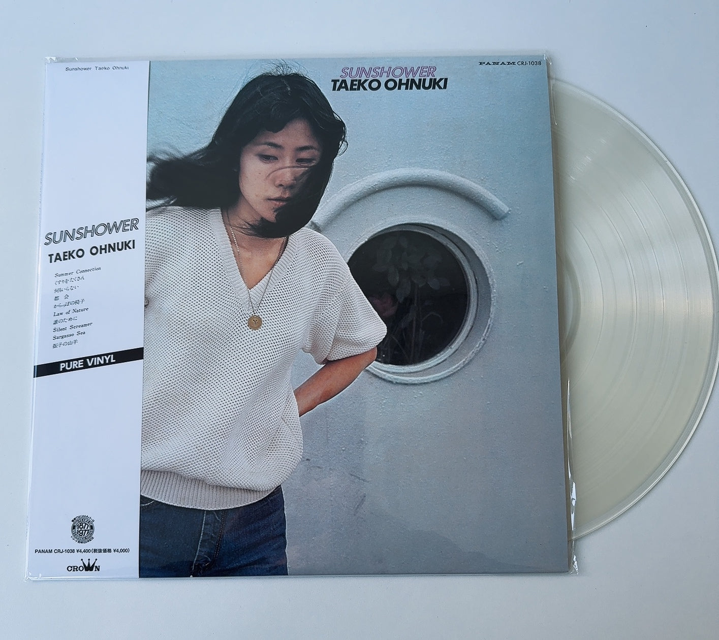 Taeko Ohnuki - Sunshower [ Pure colour VINYL ] (NEW) / JAPAN OBI ( CRJ-1038)