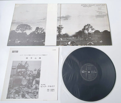 Pink Floyd - Atom Heart Mother [VINYL] (VG+/VG) / JAPAN with Obi
