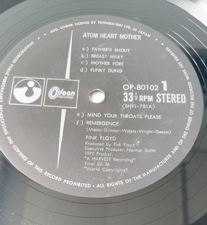 Pink Floyd - Atom Heart Mother [VINYL] (VG+/VG) / JAPAN with Obi
