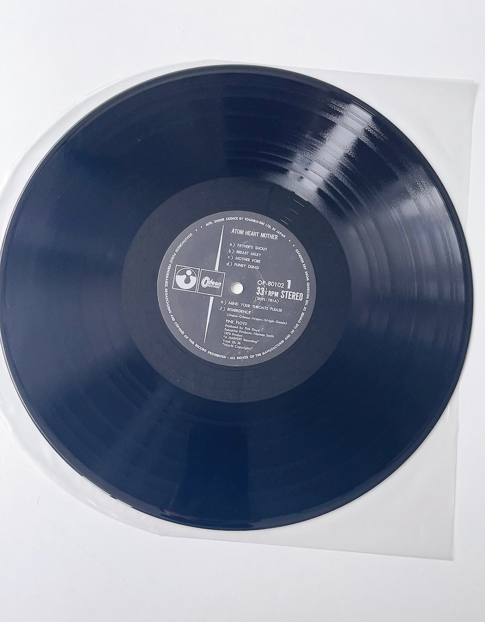 Pink Floyd - Atom Heart Mother [VINYL] (VG+/VG) / JAPAN with Obi