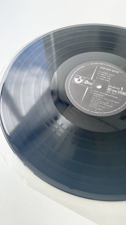 Pink Floyd - Atom Heart Mother [VINYL] (VG+/VG) / JAPAN with Obi