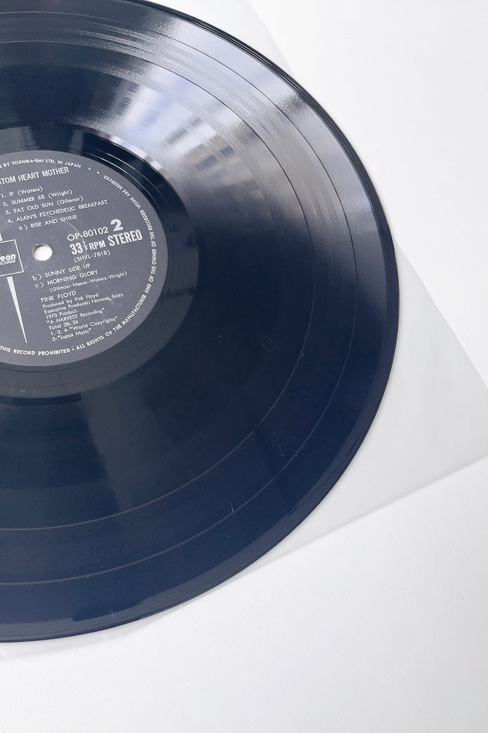 Pink Floyd - Atom Heart Mother [VINYL] (VG+/VG) / JAPAN with Obi