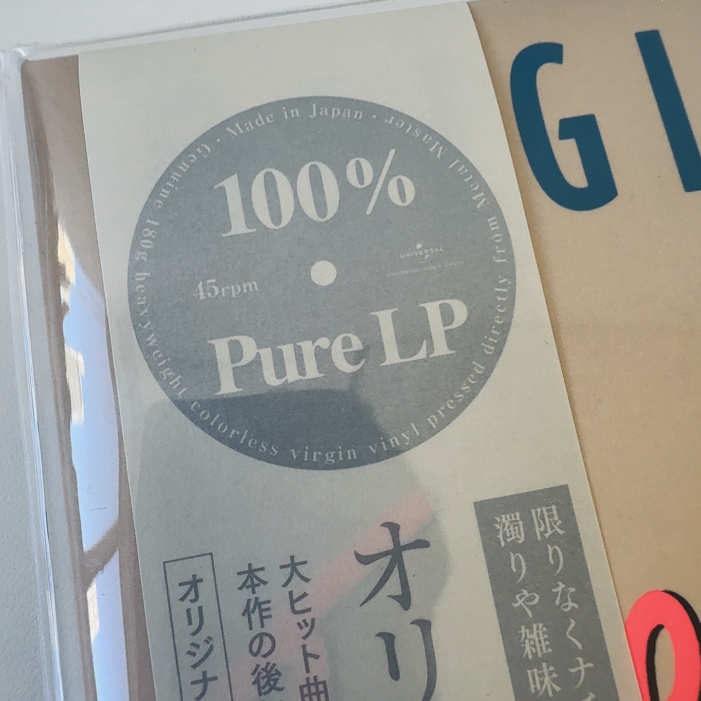 Teresa Teng -Original Best Hits 2LP [ Pure VINYL] (NEW)/JAPAN (PROT-7398/9)