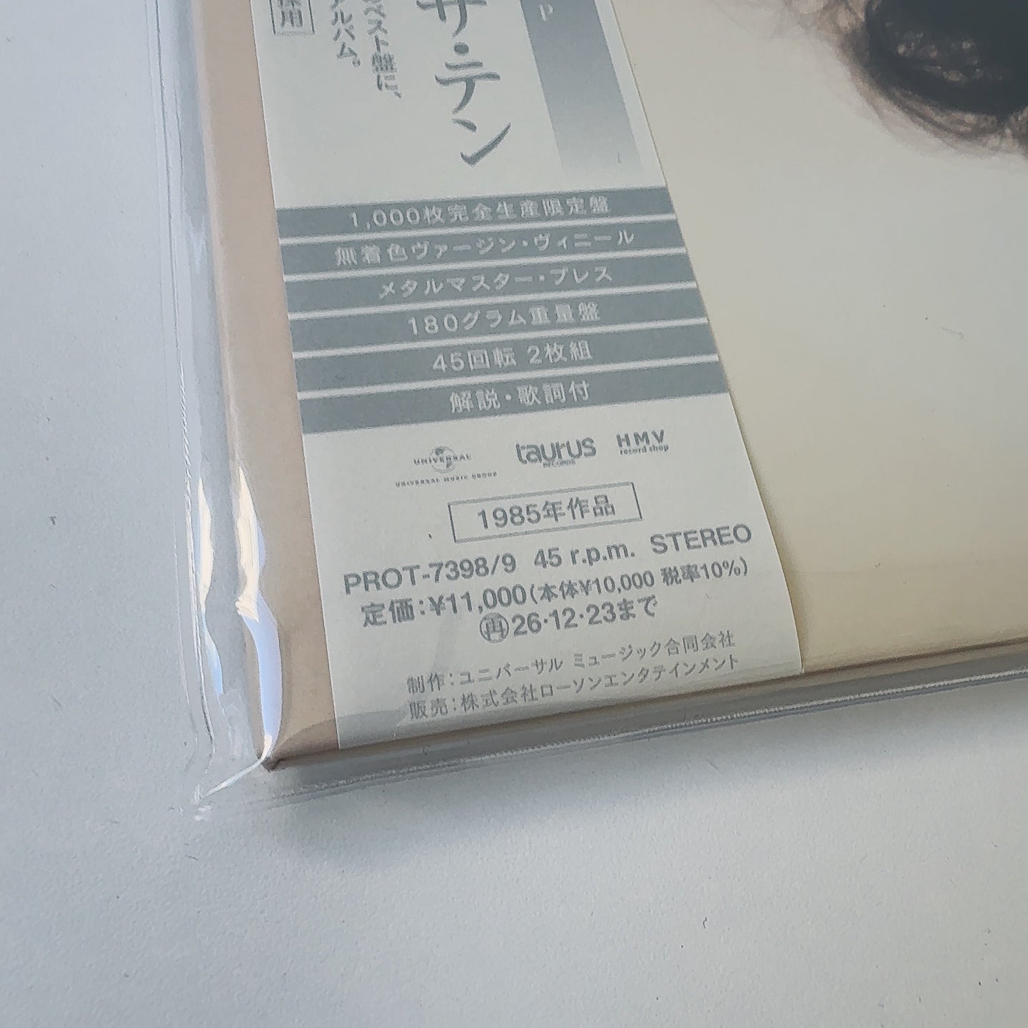 Teresa Teng -Original Best Hits 2LP [ Pure VINYL] (NEW)/JAPAN (PROT-7398/9)