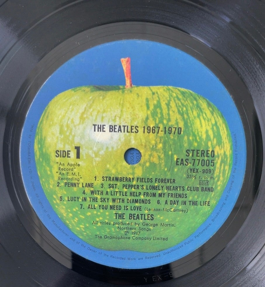 The Beatles - 1967 -1970 Blue Album [VINYL] (VG+/VG) / JAPAN with Obi (EAS-77005・6)