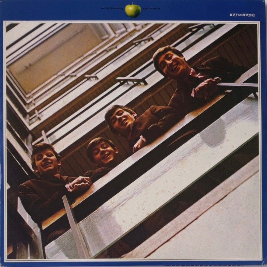 The Beatles - 1967 -1970 Blue Album [VINYL] (VG+/VG) / JAPAN with Obi (EAS-77005・6)
