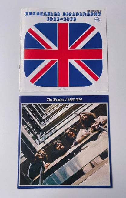 The Beatles - 1967 -1970 Blue Album [VINYL] (VG+/VG) / JAPAN with Obi (EAS-77005・6)