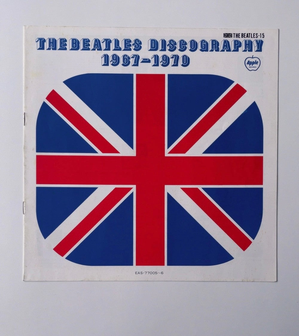 The Beatles - 1967 -1970 Blue Album [VINYL] (VG+/VG) / JAPAN with Obi (EAS-77005・6)