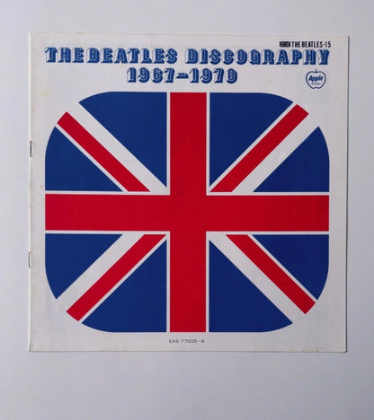 The Beatles - 1967 -1970 Blue Album [VINYL] (VG+/VG) / JAPAN with Obi (EAS-77005・6)