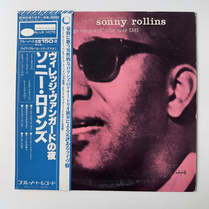 Sonny Rollins- A Night At The Village Vanguard [VINYL] (VG+/ VG) / BLUE NOTE  JAPAN w/obi