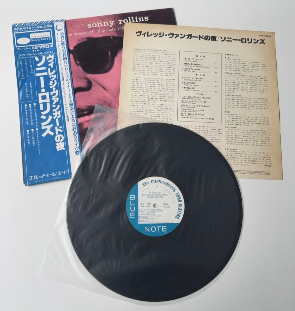 Sonny Rollins- A Night At The Village Vanguard [VINYL] (VG+/ VG) / BLUE NOTE  JAPAN w/obi