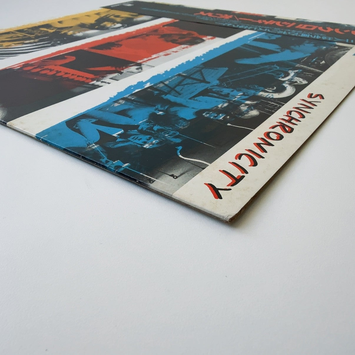 Police  - Synchronicity [ VINYL] (EX/VG+) / Japan w/ Obi