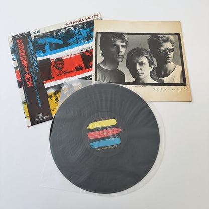Police  - Synchronicity [ VINYL] (EX/VG+) / Japan w/ Obi