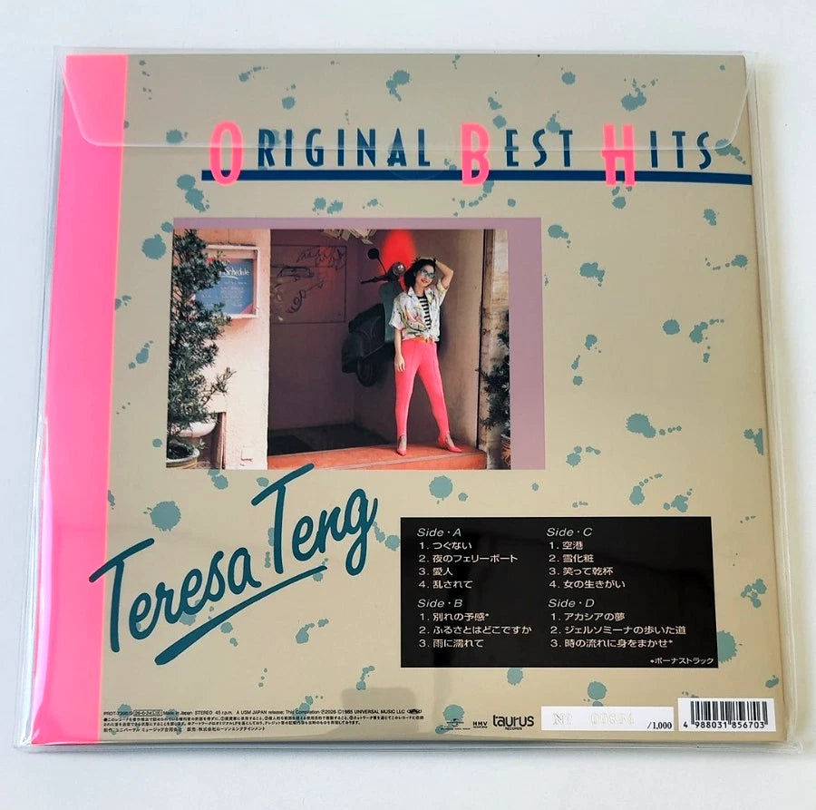Teresa Teng -Original Best Hits 2LP [ Pure VINYL] (NEW)/JAPAN (PROT-7398/9)